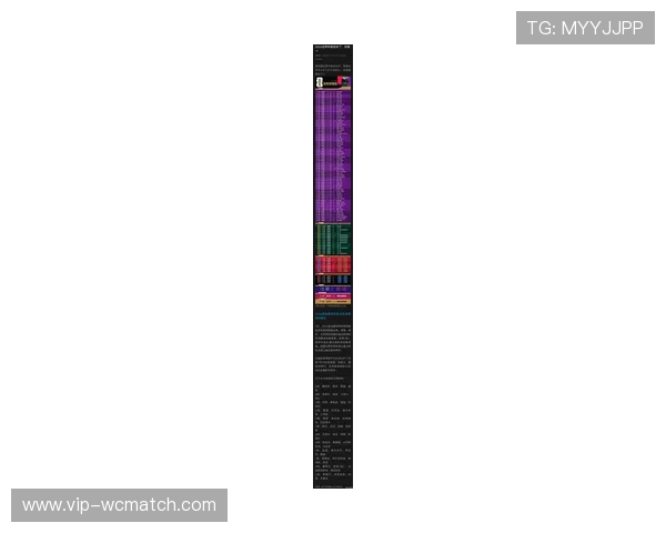 2026年世界杯中国队参赛资格确认时间及相关准备工作全面解读