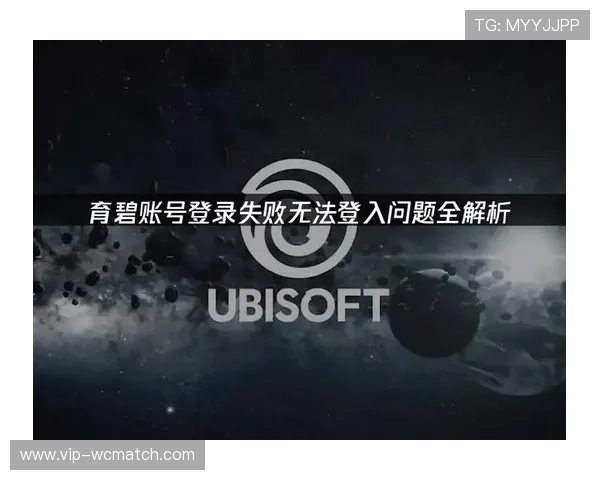 凯发体育体育手机版微信登录失败的原因及应对策略全面解析